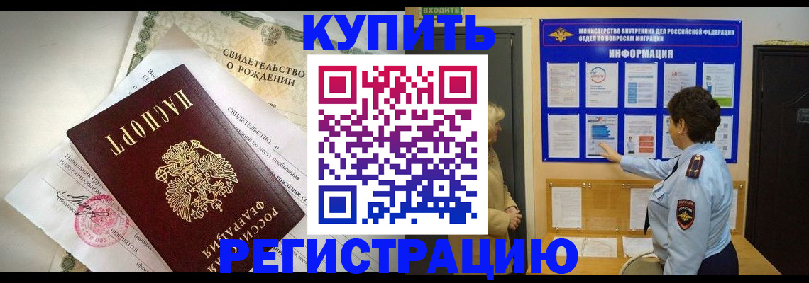 форма 3 в Сафоново
